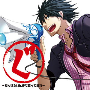 澳门宾利影视娱乐有限公司
