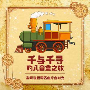 澳门宾利影视娱乐有限公司
