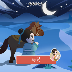 澳门宾利影视娱乐有限公司
