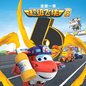 澳门宾利影视娱乐有限公司
