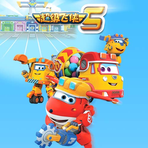 澳门宾利影视娱乐有限公司
