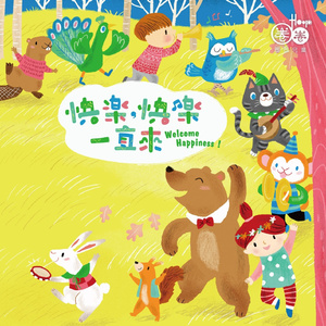 澳门宾利影视娱乐有限公司
