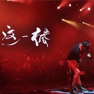 澳门宾利影视娱乐有限公司
