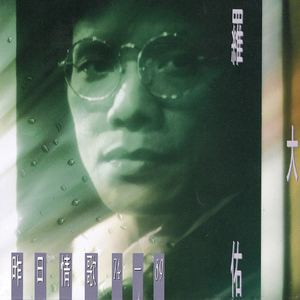 澳门宾利影视娱乐有限公司
