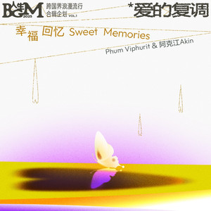 澳门宾利影视娱乐有限公司
