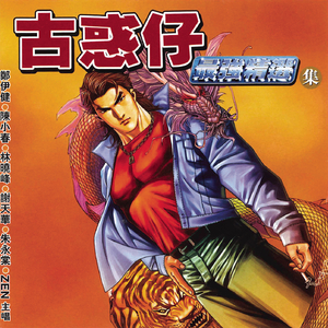 澳门宾利影视娱乐有限公司
