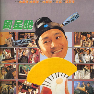 澳门宾利影视娱乐有限公司
