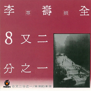 澳门宾利影视娱乐有限公司
