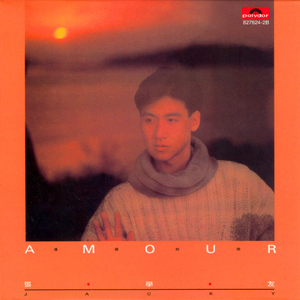 澳门宾利影视娱乐有限公司
