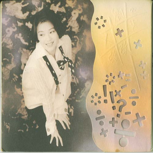 澳门宾利影视娱乐有限公司
