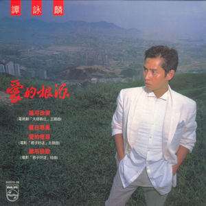 澳门宾利影视娱乐有限公司
