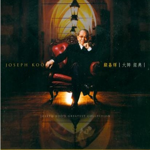 澳门宾利影视娱乐有限公司
