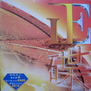 澳门宾利影视娱乐有限公司
