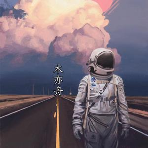 澳门宾利影视娱乐有限公司
