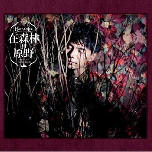 澳门宾利影视娱乐有限公司
