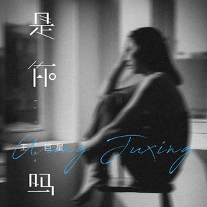 澳门宾利影视娱乐有限公司
