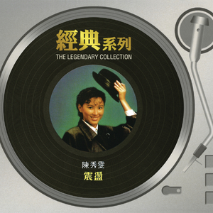 澳门宾利影视娱乐有限公司
