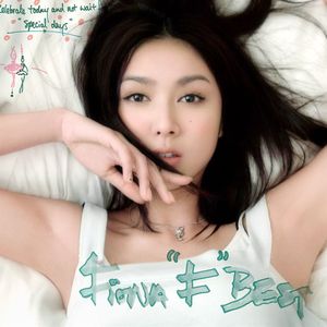 澳门宾利影视娱乐有限公司
