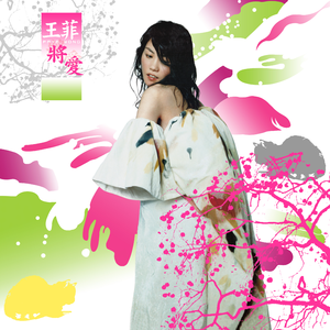 澳门宾利影视娱乐有限公司
