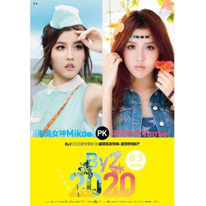 澳门宾利影视娱乐有限公司
