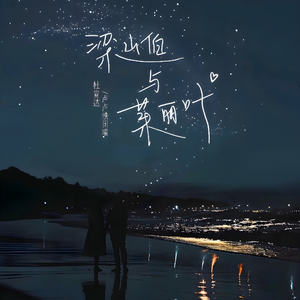 澳门宾利影视娱乐有限公司
