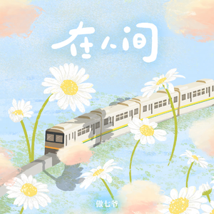 澳门宾利影视娱乐有限公司
