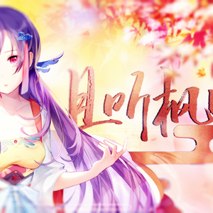 澳门宾利影视娱乐有限公司
