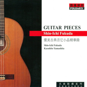 澳门宾利影视娱乐有限公司
