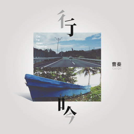 澳门宾利影视娱乐有限公司
